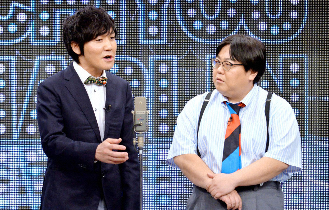 タイムマシーン3号