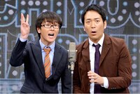 スーパーマラドーナ