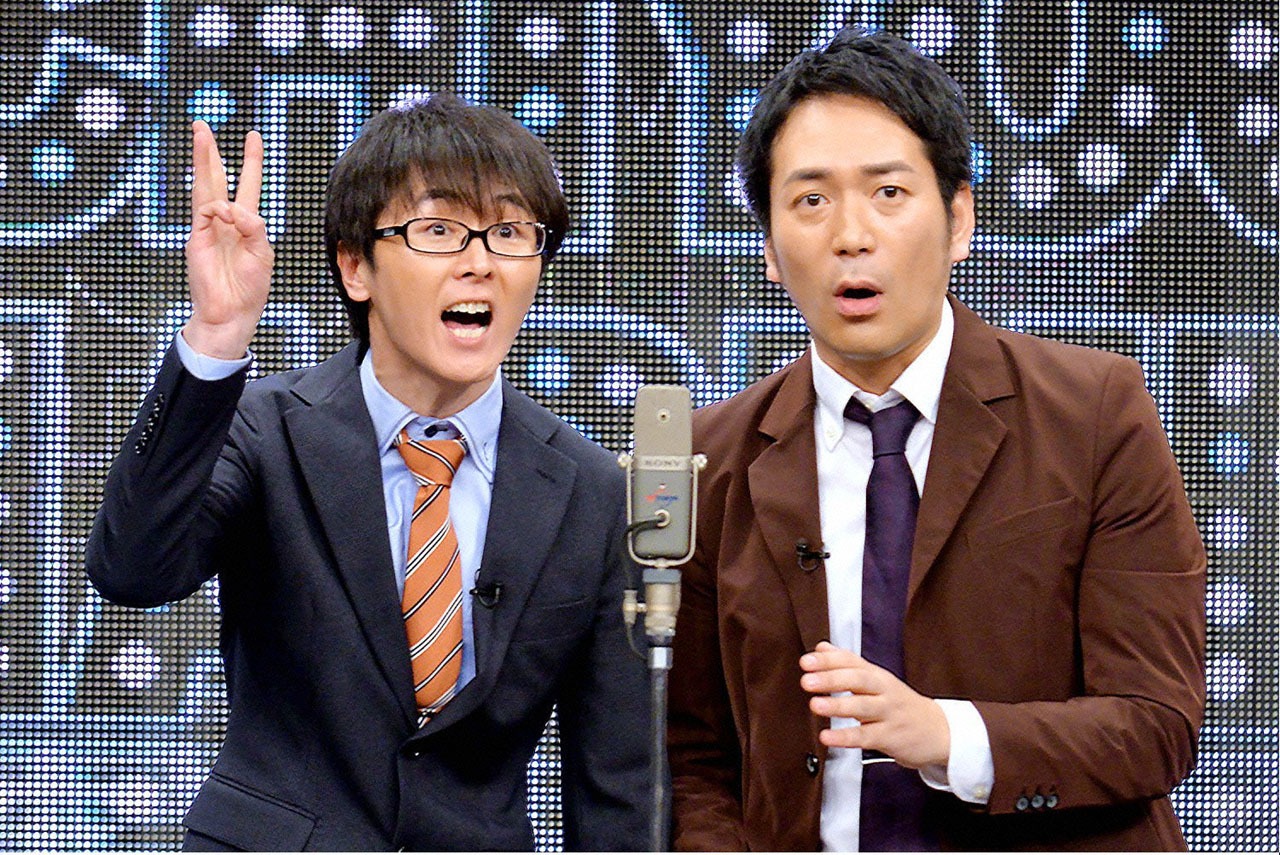 スーパーマラドーナ