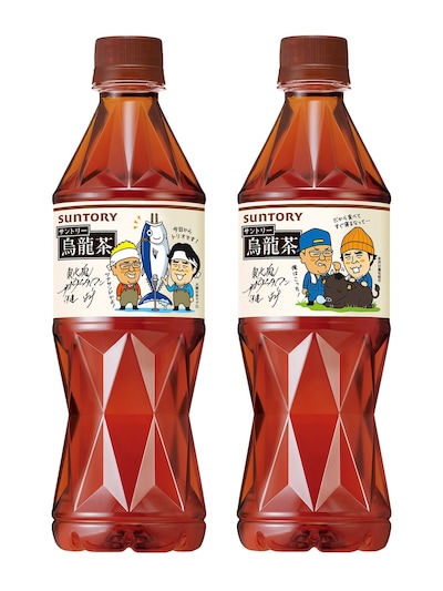 「サンドウィッチマン 東北愛ボトル」の新デザイン。