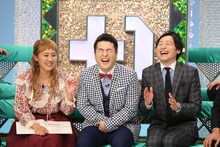 和牛と丸山桂里奈（左）。(c)フジテレビ