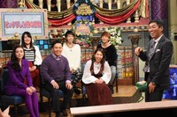 「超踊る！さんま御殿!! サンタ美女と菅田将暉、大泉洋が暴走4時間祭」のワンシーン。(c)日本テレビ