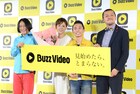 グレープカンパニー芸人が動画配信「サンドチャンネル」開設、発表会で永野暴走