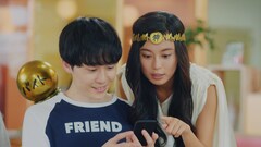 ダウンタウン松本 Cmで間宮祥太朗にキス 写真17枚 お笑いナタリー