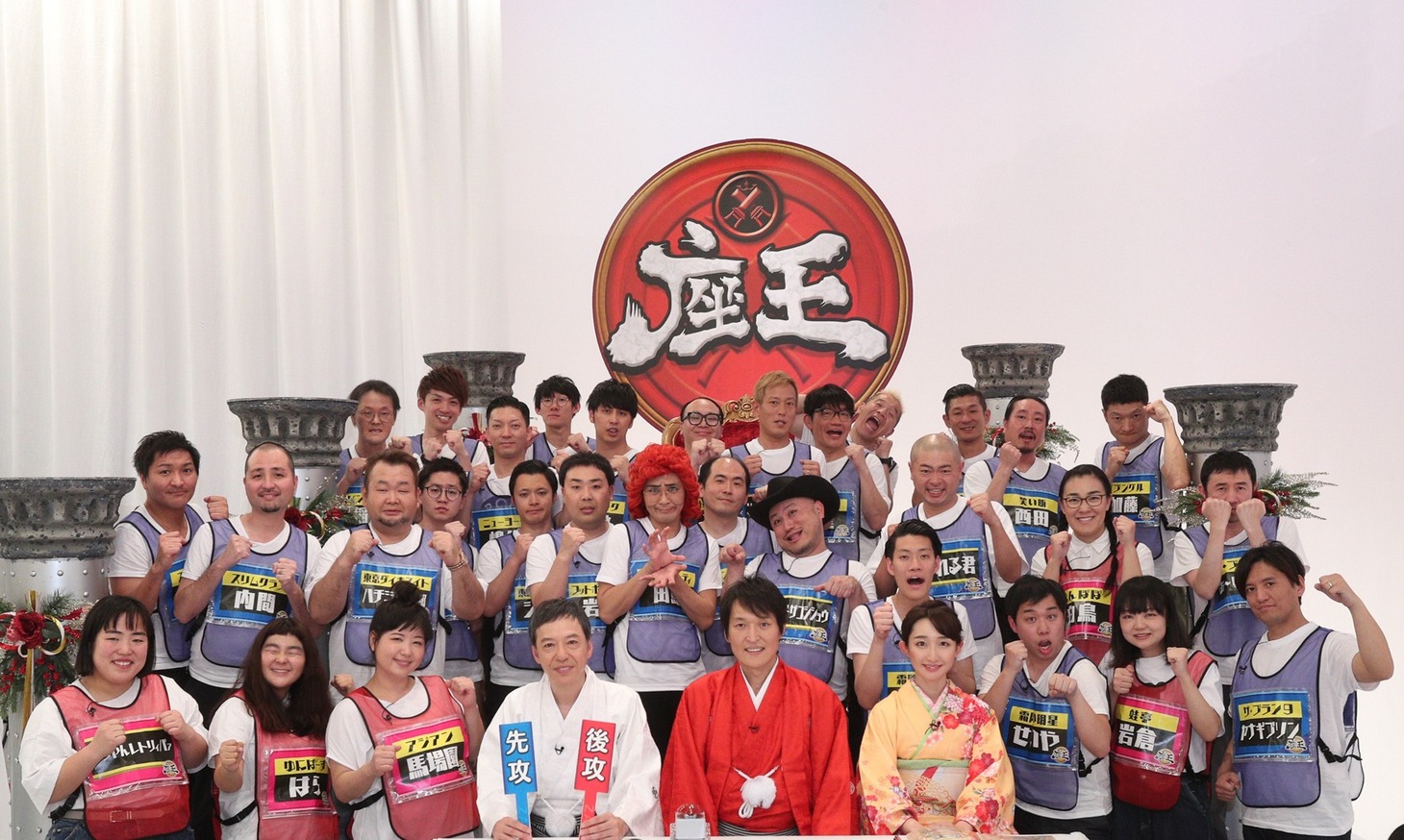 「千原ジュニアの座王 ～31人！新春即興王SP～」の出演者たち。(c)関西テレビ