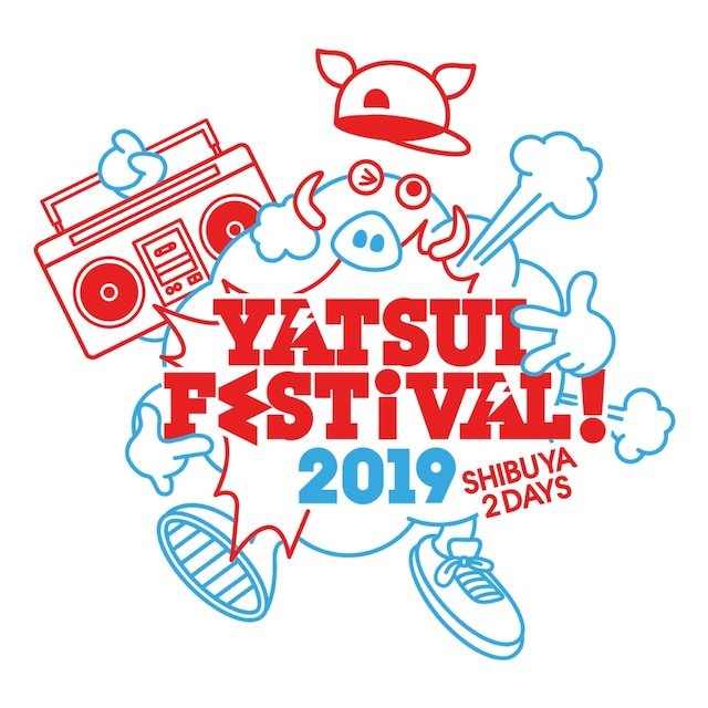 「YATSUI FESTIVAL! 2019」ロゴ