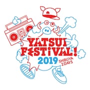 「やついフェス」に大槻ケンヂ、T字路s、人間椅子、由美かおる、眉村ちあきら62組追加