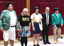 優しい気持ちになれるネタを披露する（左から）まんぷくフーフー、いかちゃん、ラブレターズ。(c)NHK