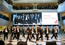 吉本坂46選抜メンバー