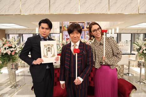 （左から）平成ノブシコブシ吉村、内村光良、滝沢カレン。(c)フジテレビ