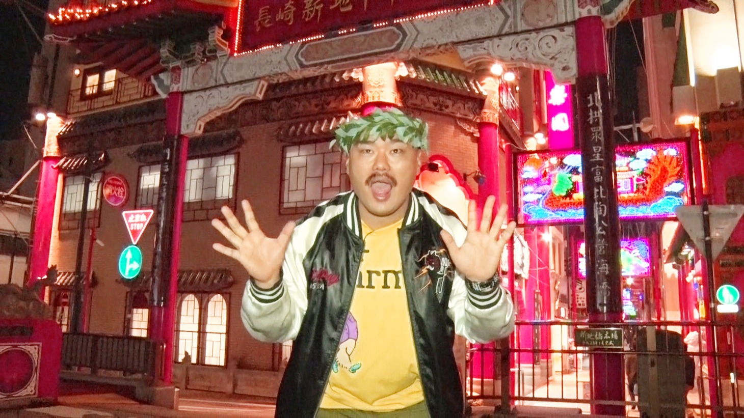 安田大サーカス・クロちゃん (c)テレビ長崎