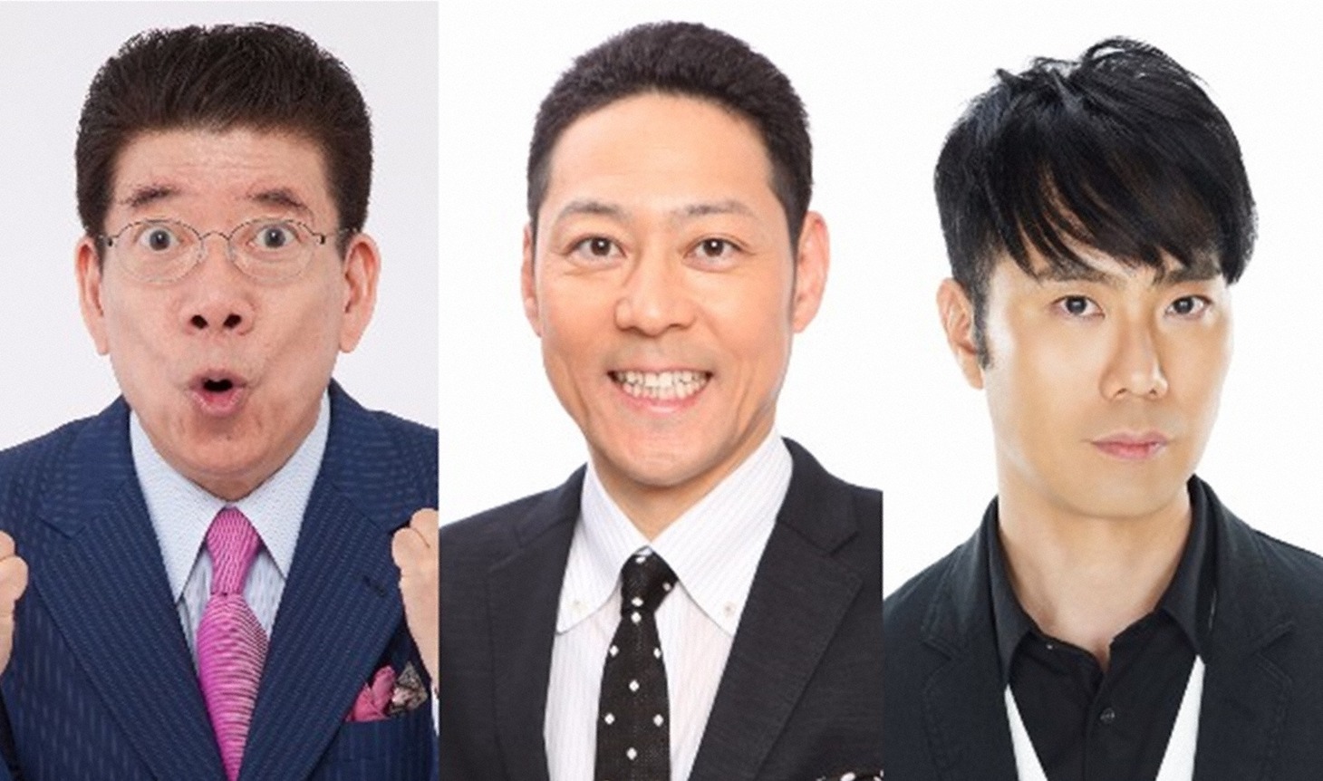 「よしもと爆笑！データバンク2018 平成最後のハンパない生100人SP そだね～！」MCの（左から）西川きよし、東野幸治、藤井隆。