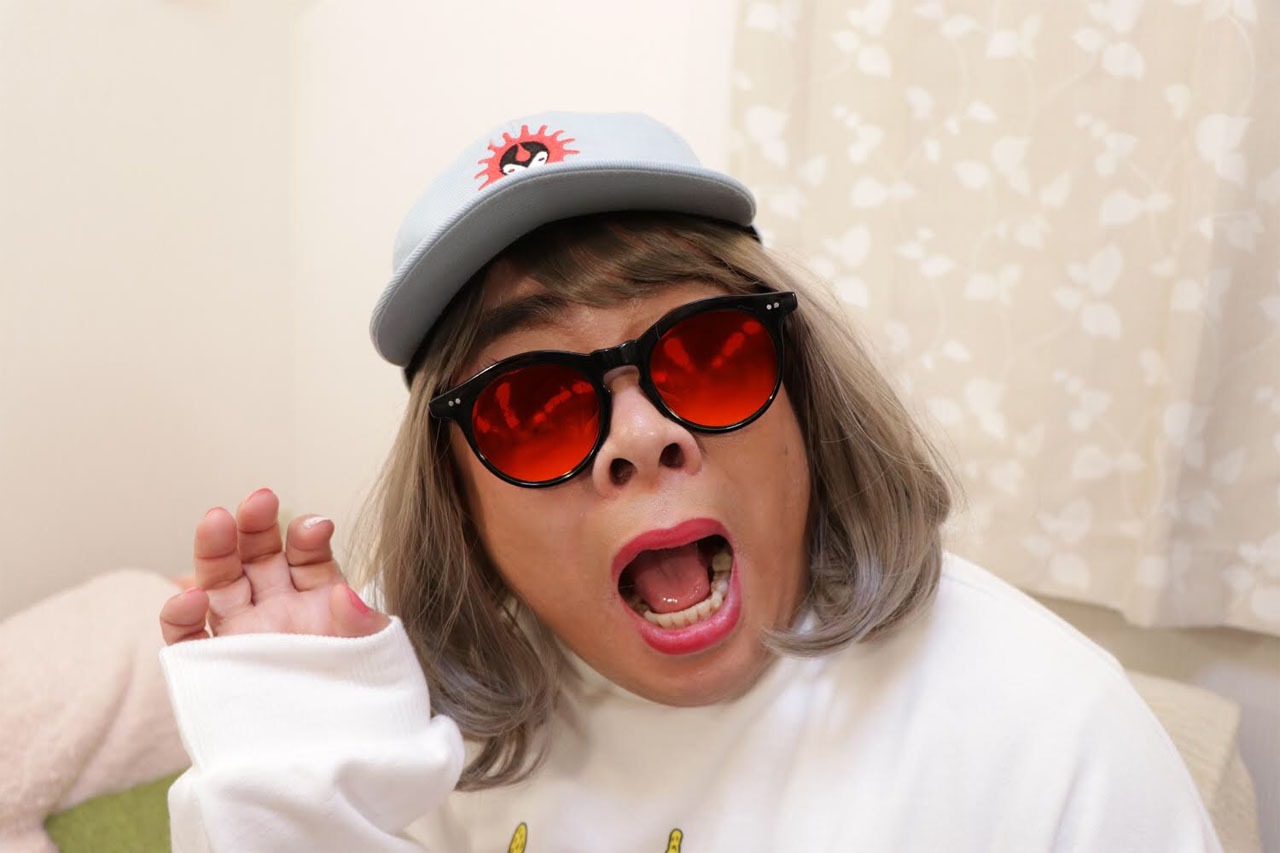 グラリオサ音子