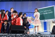「青春高校 ウィンターライブ～いつか、気づくだろう。今が青春だ～」の様子。