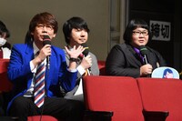 「青春高校 ウィンターライブ～いつか、気づくだろう。今が青春だ～」の様子。