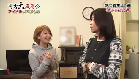 左から矢口真里、大久保佳代子。(c)日本テレビ