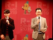 「R-1ぐらんぷり2019」1回戦がスタート