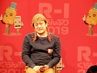 「R-1ぐらんぷり2019」1回戦の様子。