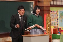 南海キャンディーズ