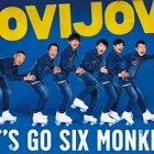 ジョビジョバのLINEスタンプ登場、「LET'S GO SIX MONKEYS」もうすぐ開幕