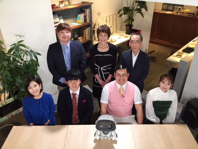 「新春スペシャル AIからの挑戦状－人類vs人工知能－」(c)BSテレ東