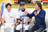 左からおばたのお兄さん、ニッチロー'、狩野英孝。(c)MBS
