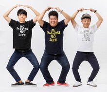 左からパラシュート部隊・矢野、ゴリけん、パラシュート部隊・斉藤。