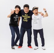 左からパラシュート部隊・矢野、ゴリけん、パラシュート部隊・斉藤。