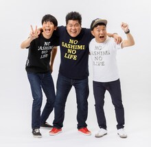 左からパラシュート部隊・矢野、ゴリけん、パラシュート部隊・斉藤。