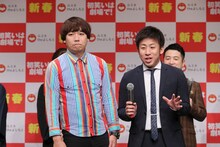 チーモンチョーチュウ