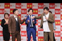 「2019ルミネtheよしもと新春キャンペーン」発表会の様子。