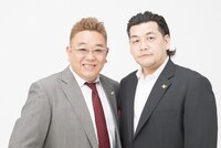 サンドウィッチマン