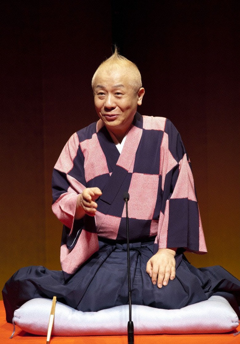 三遊亭小朝