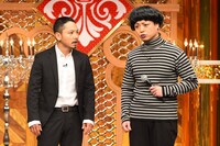 デルマパンゲ (c)MBS