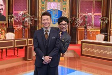 くりぃむしちゅー上田と浜ロン。(c)中京テレビ
