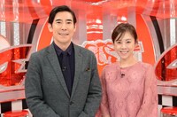 左から高嶋政伸、高橋真麻。(c)読売テレビ