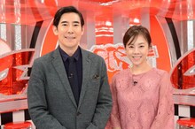 左から高嶋政伸、高橋真麻。(c)読売テレビ