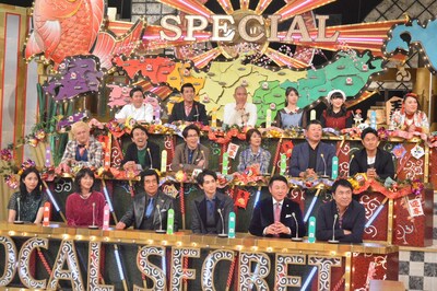 「秘密のケンミンSHOW 全国縦断新春4時間SP！」のワンシーン。(c)読売テレビ