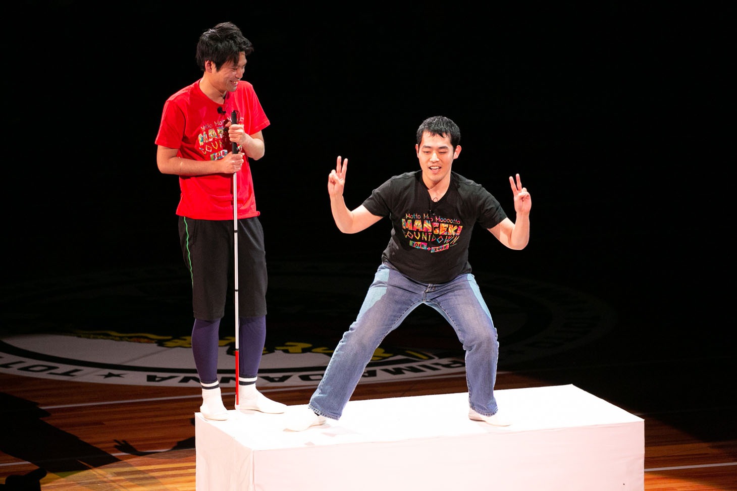 「マンゲキ大運動会inエディオンアリーナ」の様子。