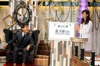 「よく元気でいられますね!?」のワンシーン。(c)フジテレビ