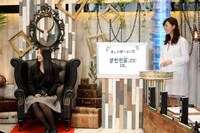 「よく元気でいられますね!?」のワンシーン。(c)フジテレビ