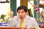 霜降り明星せいや (c)関西テレビ