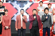 左から新川優愛、宮根誠司、ブラックマヨネーズ。(c)読売テレビ