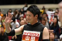 山田哲人 (c)読売テレビ