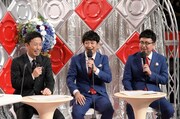 左から赤星憲広、銀シャリ。(c)読売テレビ