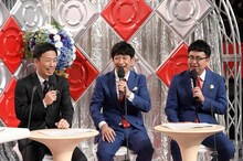 左から赤星憲広、銀シャリ。(c)読売テレビ