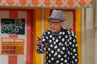 「発見！仰天!!プレミアもん!!!土曜はダメよ！」のワンシーン。(c)読売テレビ