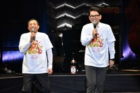 サプライズゲストとして登場したナイツ。