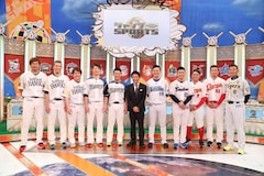 ずん飯尾やアンガ田中らプロ野球ファン ジャンクsports 集結 選手に質問 お笑いナタリー