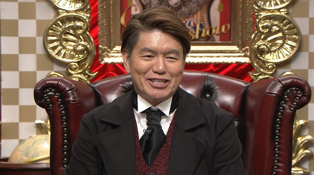 ヒロミ (c)日本テレビ